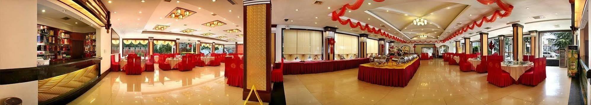 Phoenix Grand Hotel Fenghuang County Exterior photo