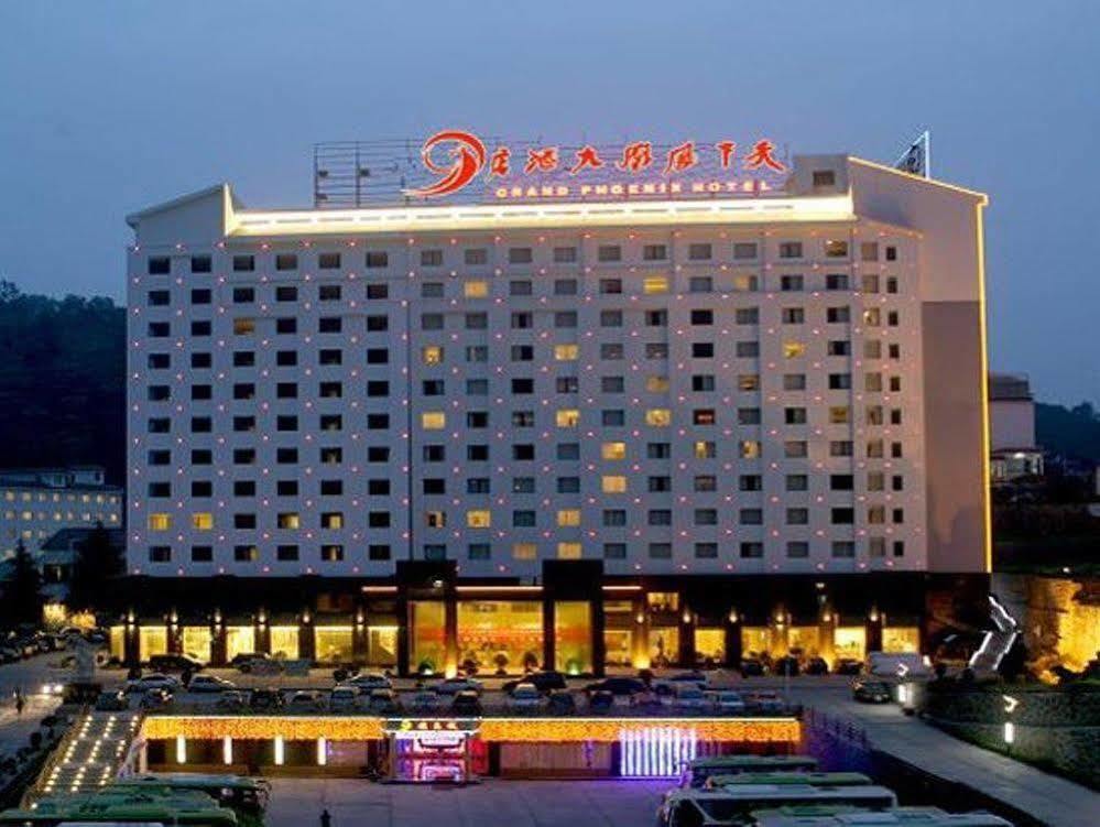Phoenix Grand Hotel Fenghuang County Exterior photo
